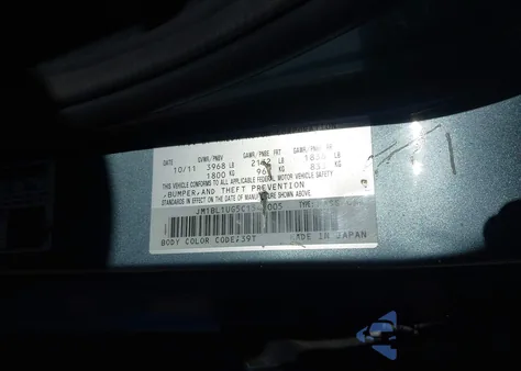 2012 Mazda Mazda3 I Sport z USA, uszkodzony, nr VIN JM1BL1UG5C1544005